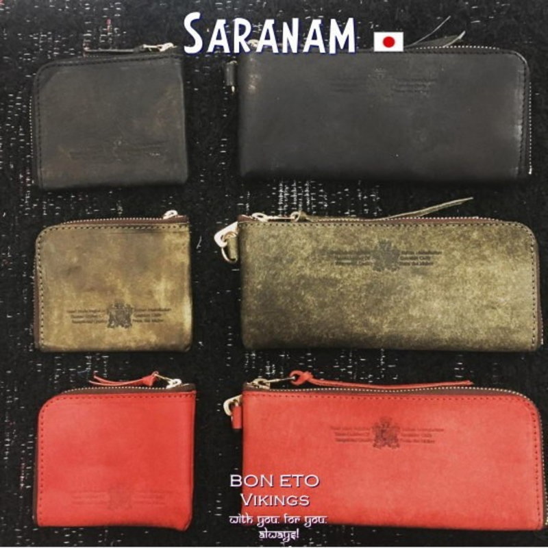 Saranam
