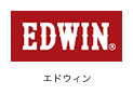 EDWIN(エドウィン)のベルト