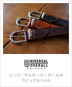 universal overall jo[TI[o[I[