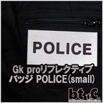 ե쥯ƥ֥Хå POLICE(small)
