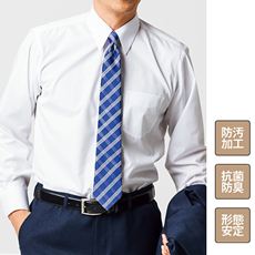 形態安定衿型バリエーションYシャツ(長袖)