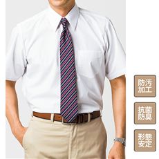 形態安定衿型バリエーションYシャツ(半袖)