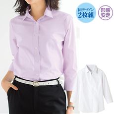 形態安定2枚組レギュラーカラーシャツ(7分袖)