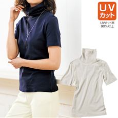 UVカットルーズネックTシャツ(半袖)