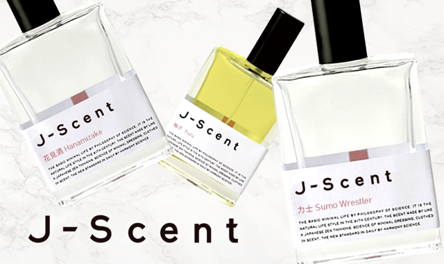 香水,和風,J-Scent,オーデコロン,オードトワレ