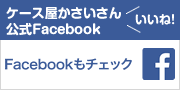 P[XFacebook