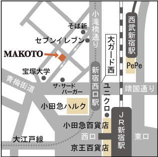 地図：誠新宿店
