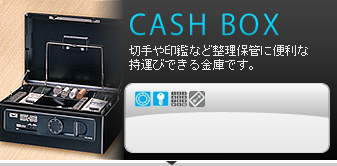 CASH BOX