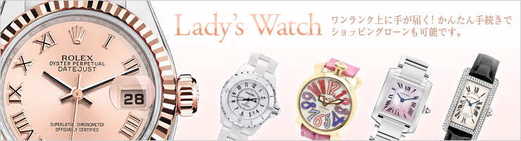Lady's Watch NɎ肪͂IȒP葱ŃVbsO[\łB