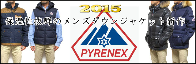pyrenex-m640.jpg