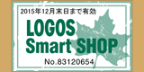 LOGOS Smart SHOP