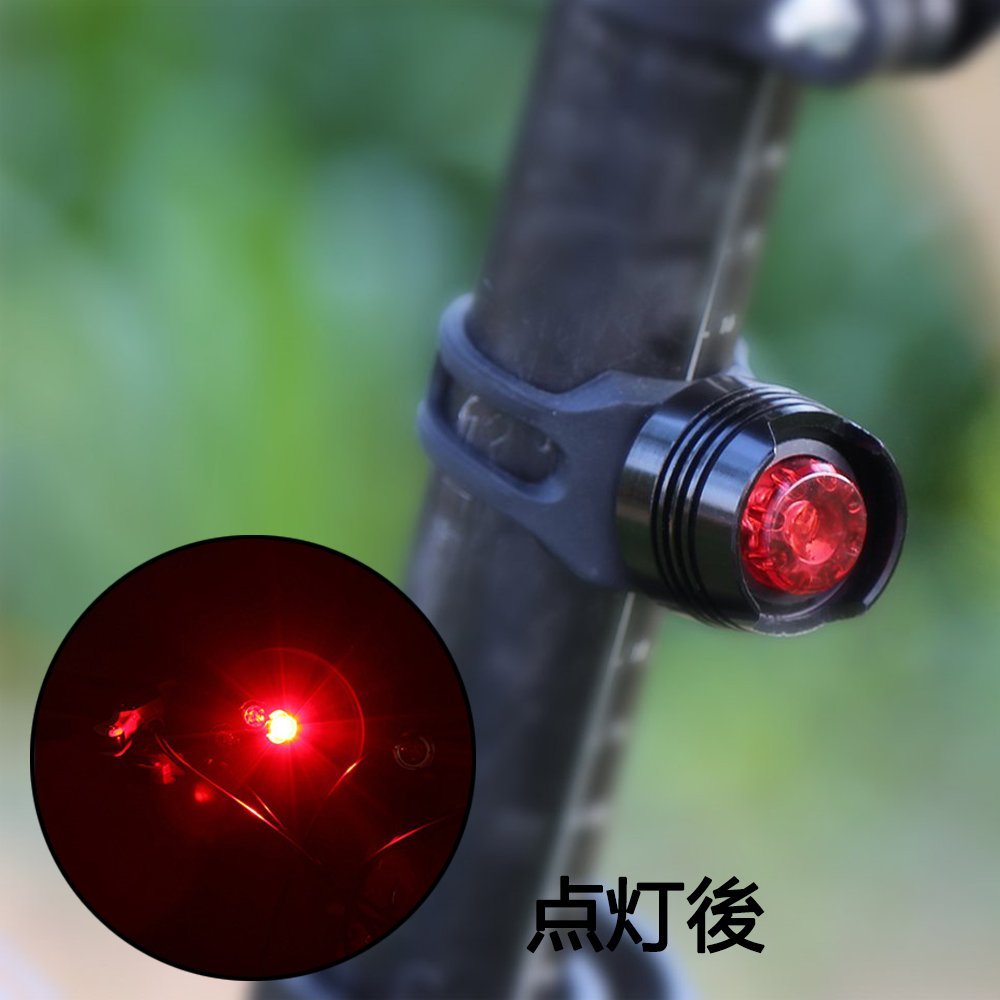自転車用 テールライト セーフティーライト リアライト コイン電池式 防水(赤)