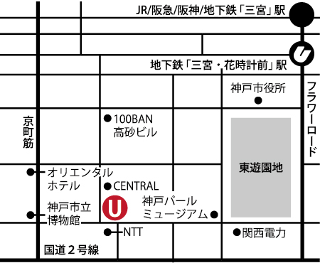 Utsubo Stock神戸旧居留地店MAP