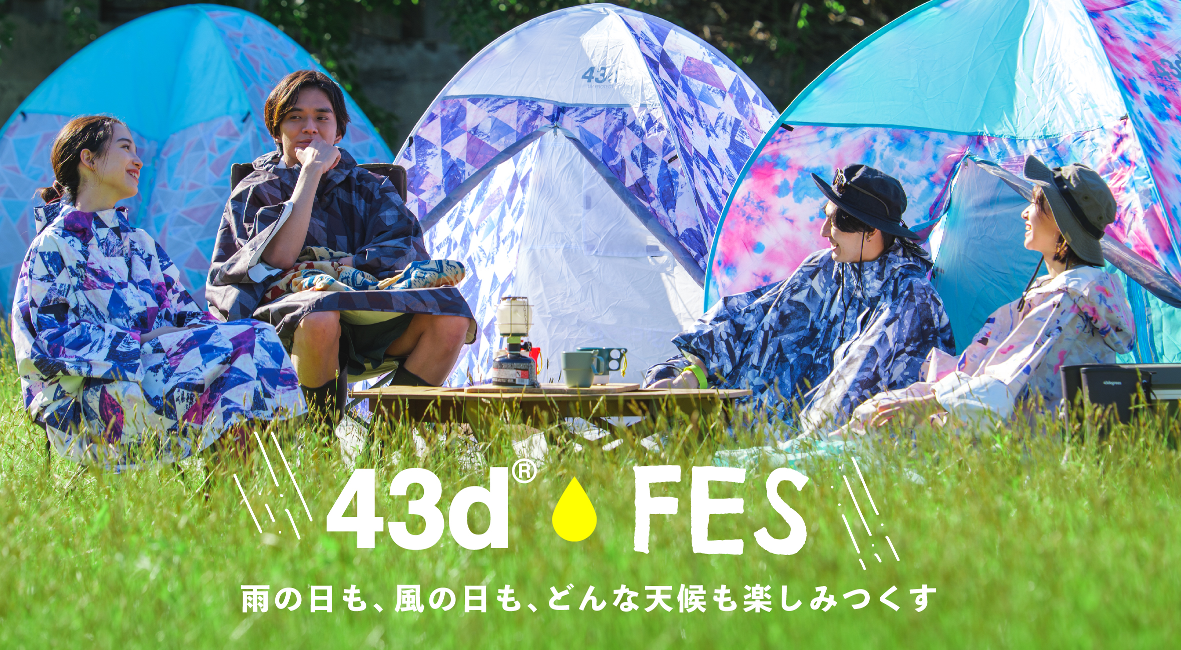 43Degrees × FES