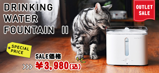 猫用品のゴロにゃん ヤフー店 - Yahoo!ショッピング