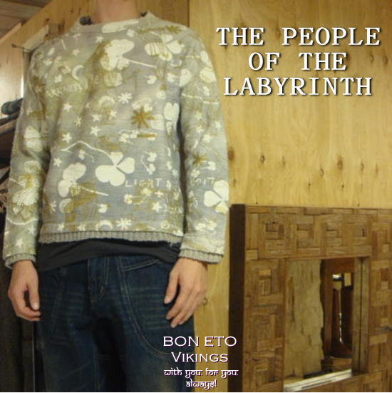 The People of the Labyrinths