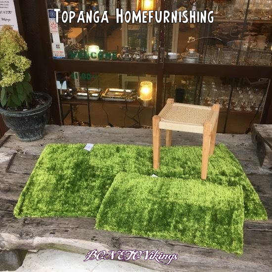 Topanga Fabric