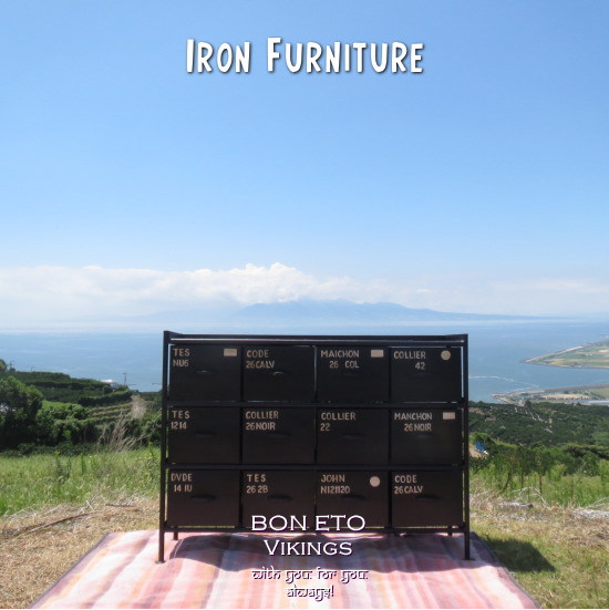 Iron Furniture