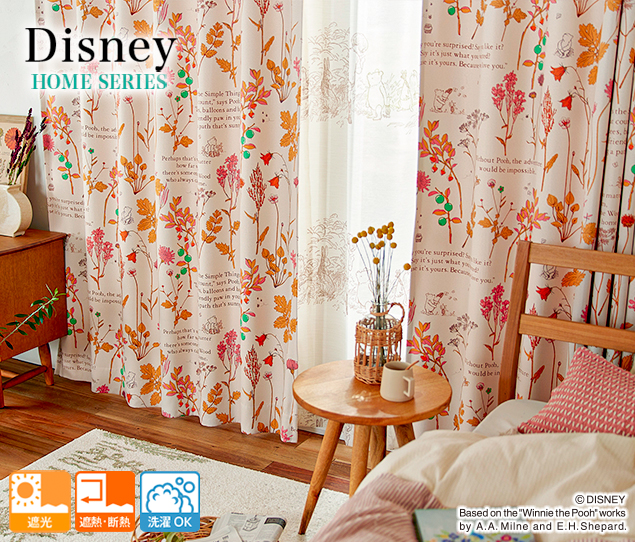 オーダー遮光カーテン「Disney HOME SERIES」