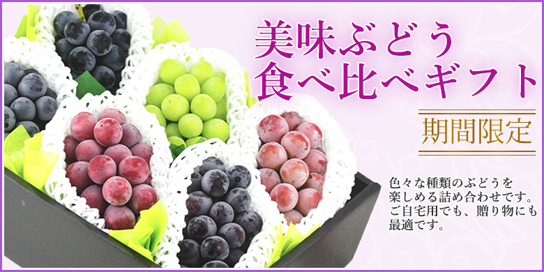 愛の果実 - Yahoo!ショッピング