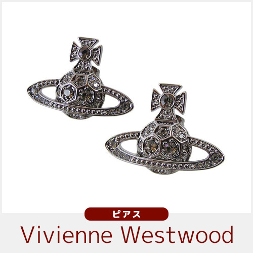 Vivienne Westwood（ピアス）