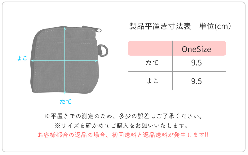 Rapha Case Essential 革製ポーチ エッセンシャルケース - 9