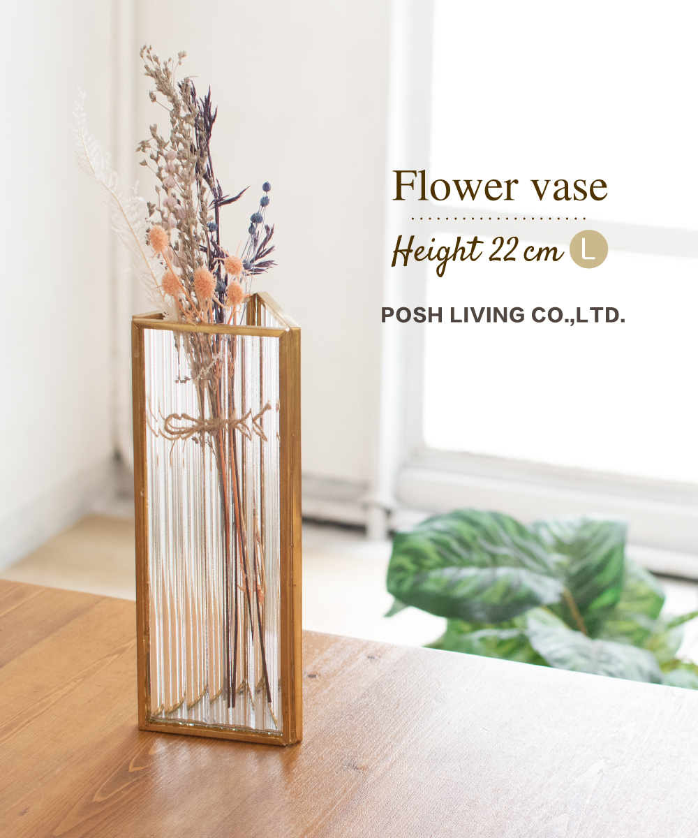 高級な 花瓶 フラワーベース ガラス 大きい 北欧 花束 シンプル アート G037