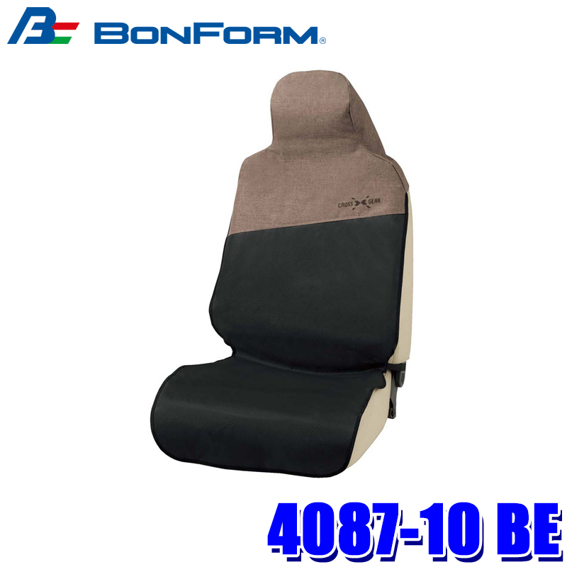item8