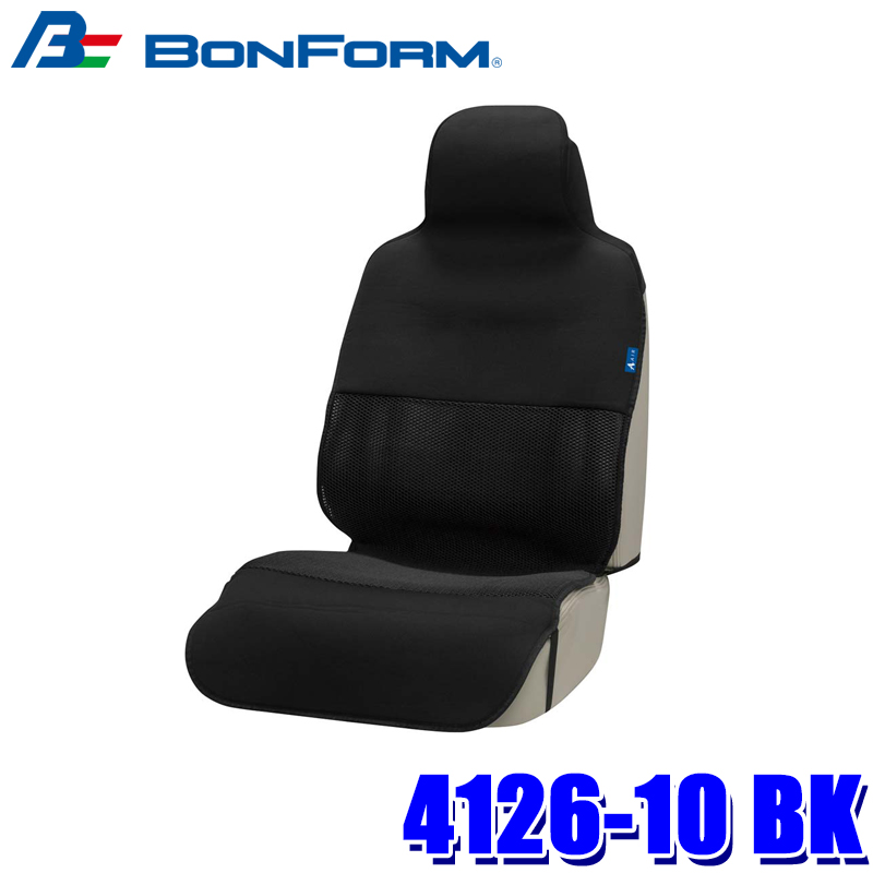 bonform-412610bk
