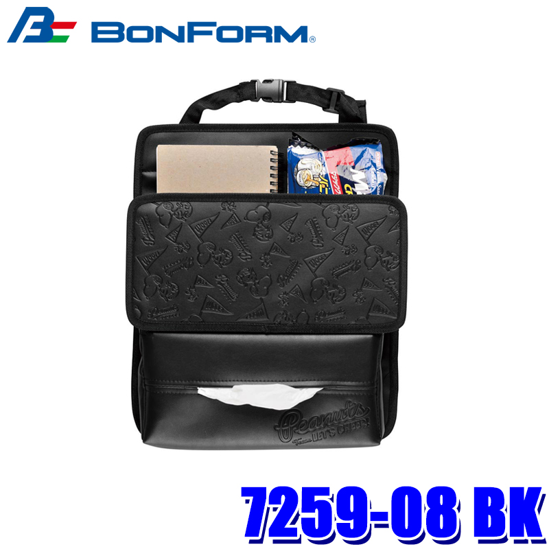 bonform-725908bk