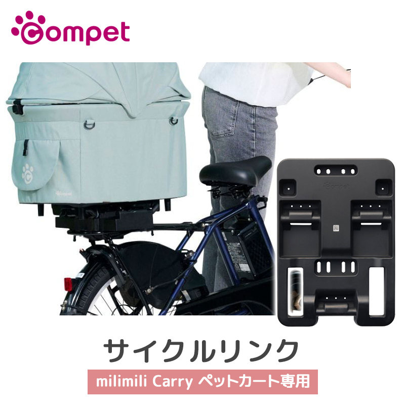 item3