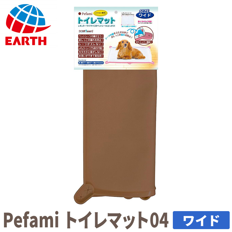 item14