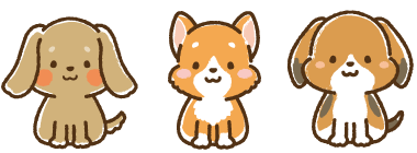 ペット