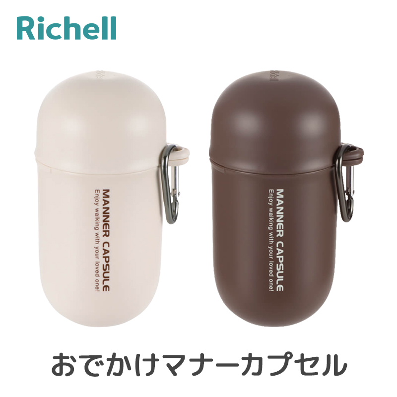 item9