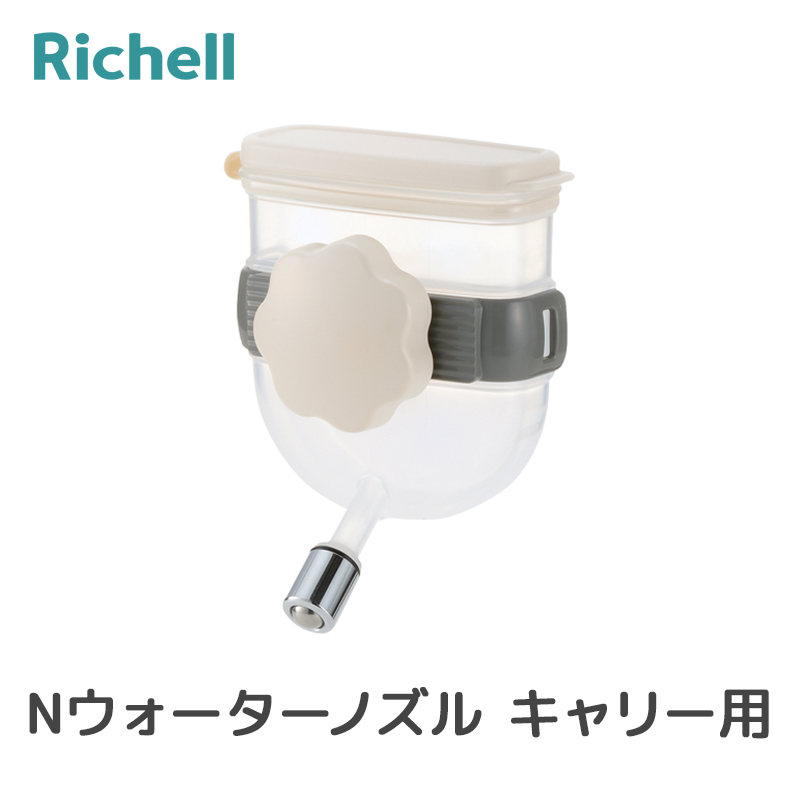 item7