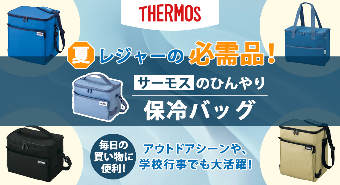 item3