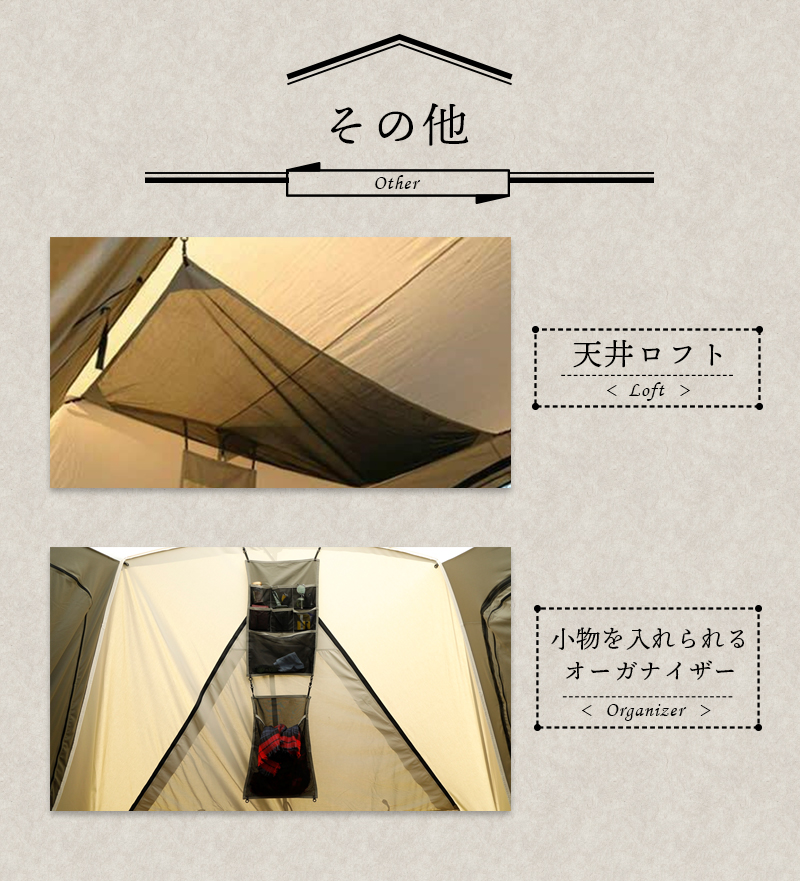 期間限定お試し価格 コディアックキャンバス 6人用 Flex ファミリー キャンバステント コットンテント Bow ロッジ型テント VX グランピング  テント