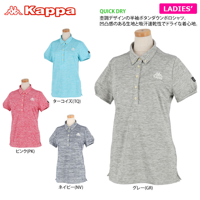 Kappa GOLF 杢調 半袖 ボタンダウン ポロシャツ view1