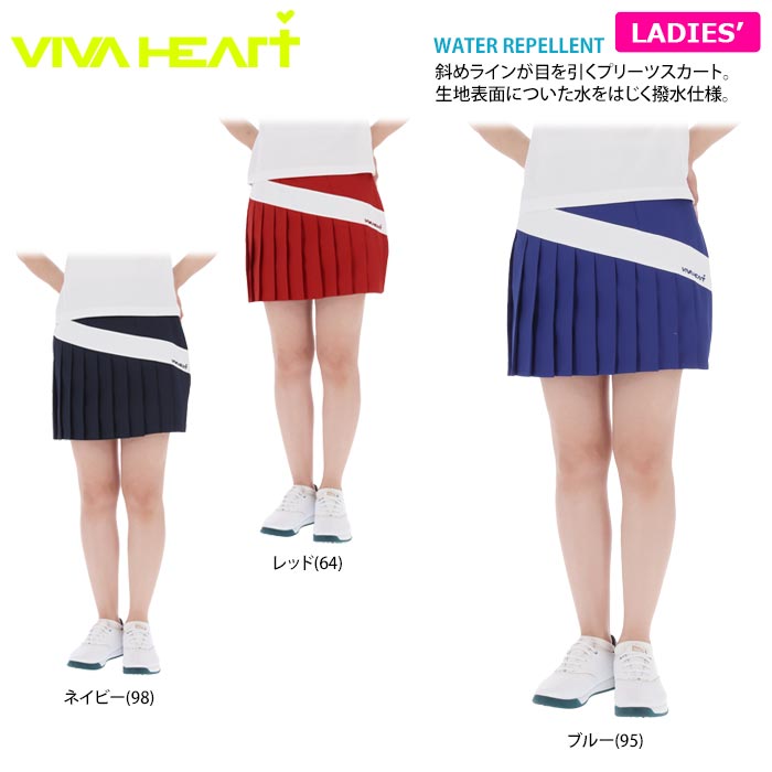 VIVA HEART GOLF インナーパンツ一体型 プリーツ スカート view1