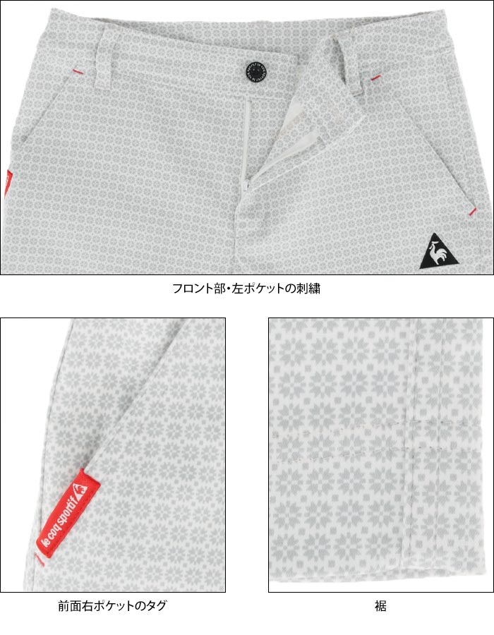 Le coq sportif GOLF 総柄 ストレッチ ロングパンツ view4
