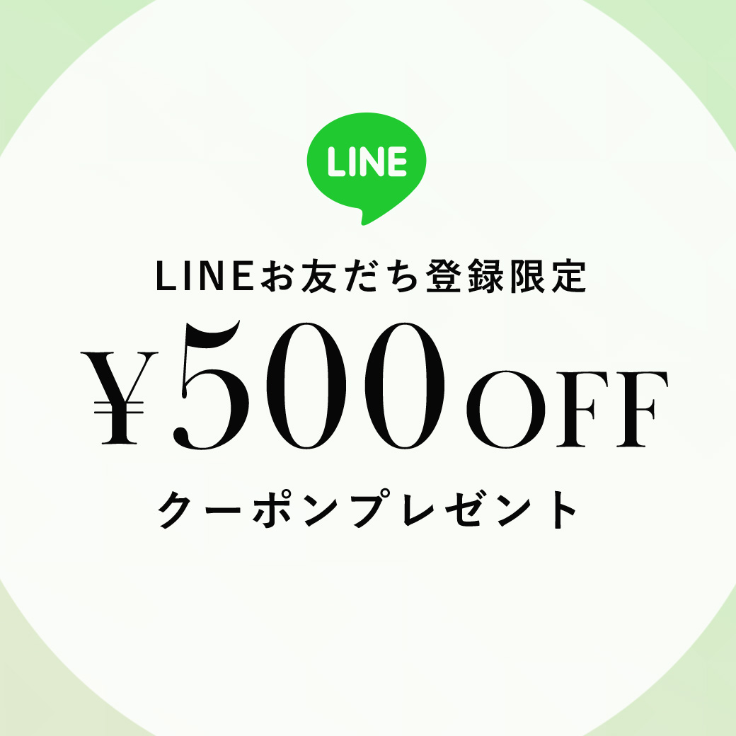 LINE@by AXES