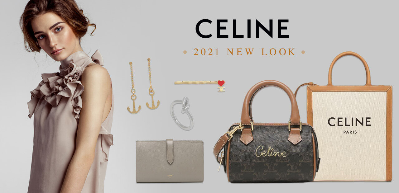 セリーヌ(CELINE)おすすめバッグ14選♡大人気の種類をご紹介！ | SORTE 