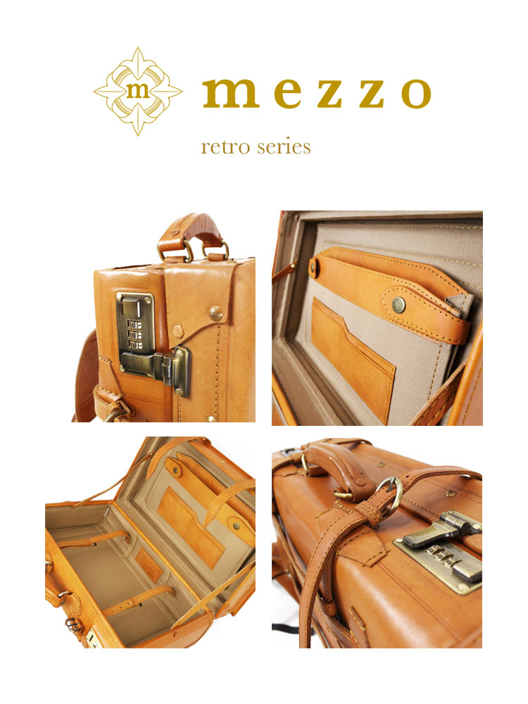 メゾ バッグ MEZZO 職人の手によって作られた丈夫でレトロ感が漂う本革トランクリュック