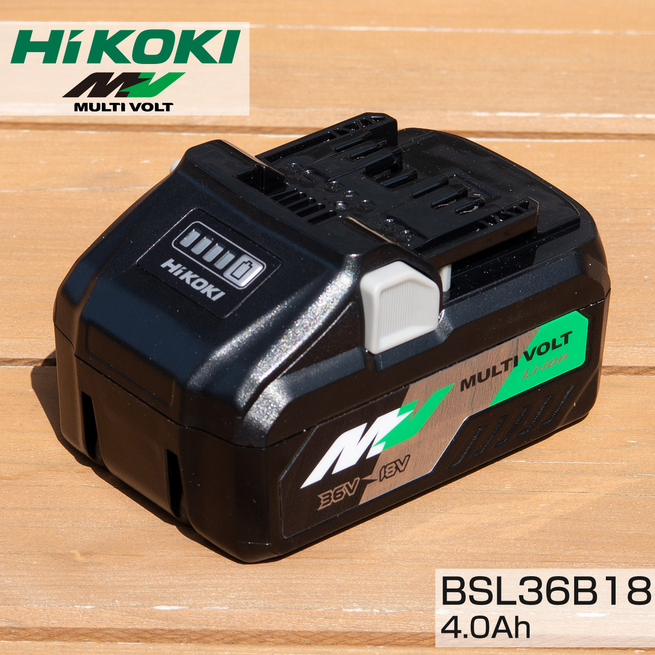 ☆未使用品☆HiKOKI ハイコーキ マルチボルトバッテリー BSL36B18X リチウムイオン電池 蓄電池 75165