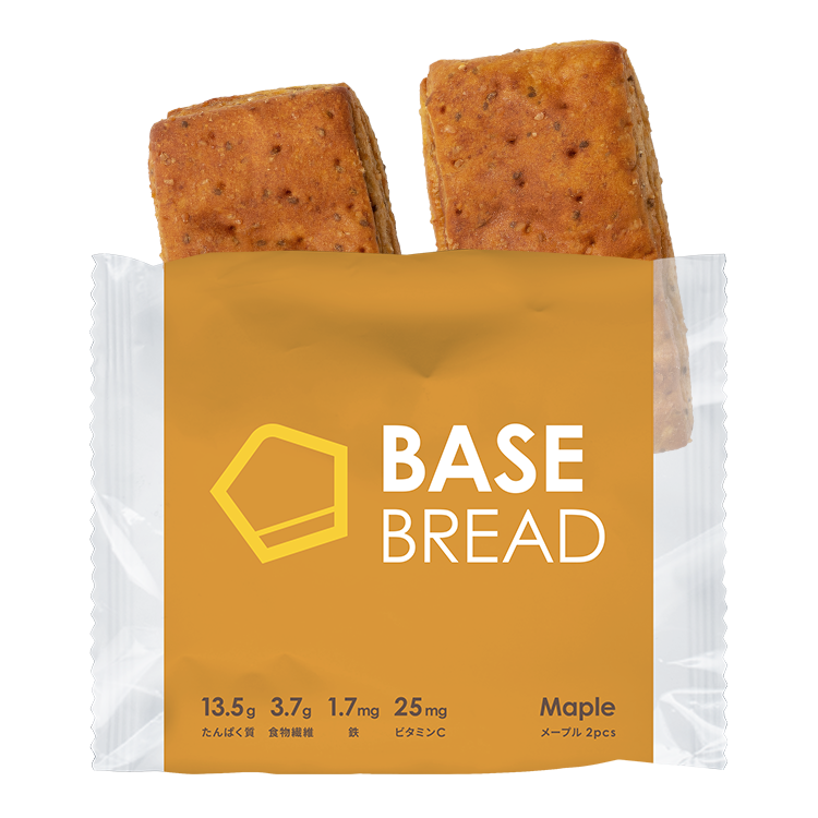 BASE Cookie