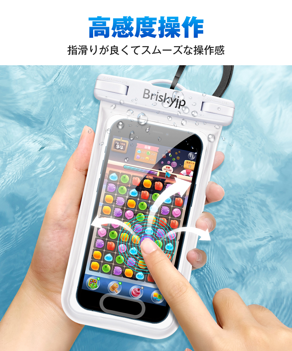 2個セット】 防水ケース iphone スマホ IPX8防水 6.5インチ以下機種対応 指紋/Face ID認証 ネックストラップアームバンド付き  完全防水 水中撮影 海水浴 :FSD-A20:Belando - 通販 - Yahoo!ショッピング