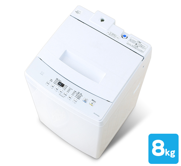 IRIS OHYAMA 全自動洗濯機 8kg IAW-T802E