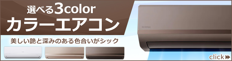 ナカトミ  エアカーテン900mm N900-AC [A220901]