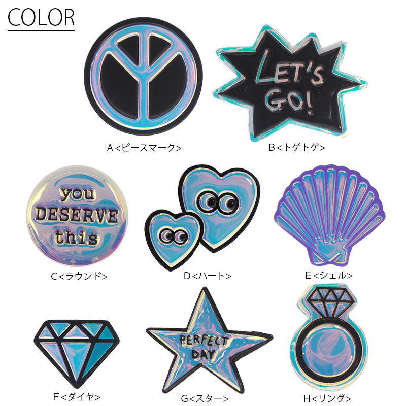 BLAZE ワッペン ビニール オーロラ S BLAZE アイロン 接着