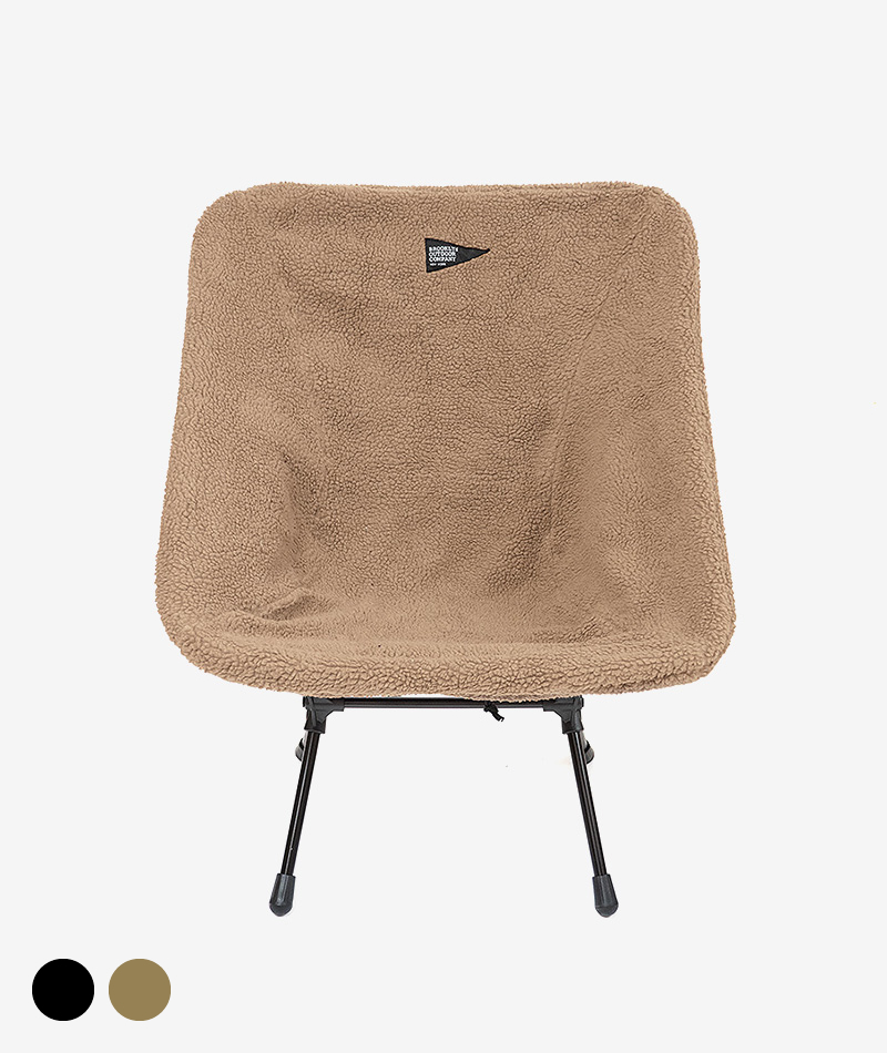 The Sherpa Chair Cover